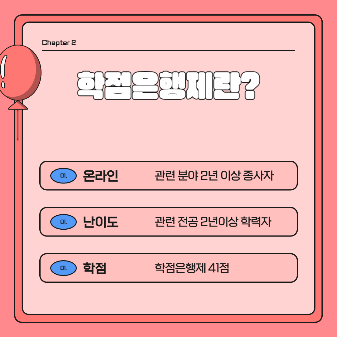 ★본문2이미지★.png