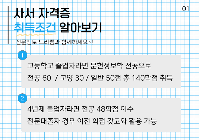 ★본문1 이미지 들어가는 위치★.png