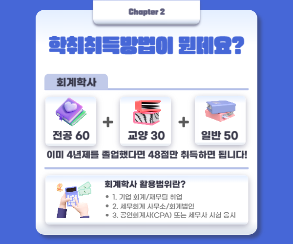 ★본문2이미지★.png