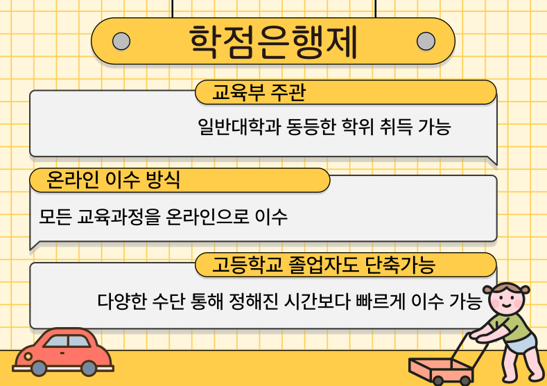 ★본문3 이미지 들어가는 위치★.png