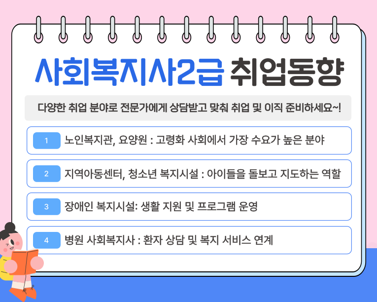 ★본문4 이미지 들어가는 위치★.png