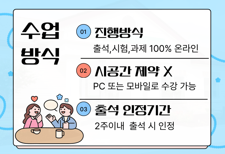 ★본문3 이미지 들어가는 위치★.png