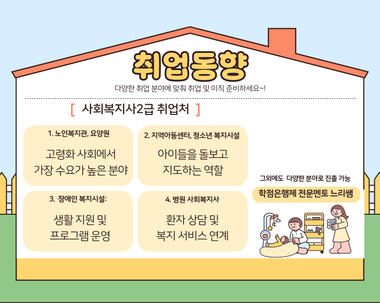 ★본문3 이미지 들어가는 위치★.png