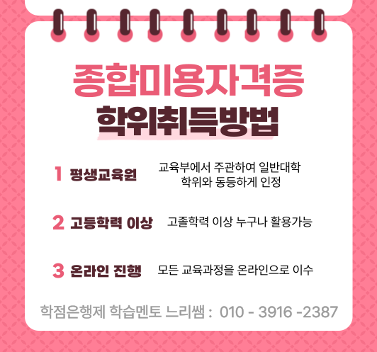 ★본문2 이미지 들어가는 위치★.png.png