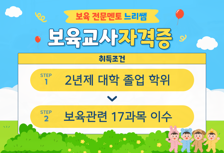 ★본문2 이미지 들어가는 위치★.png