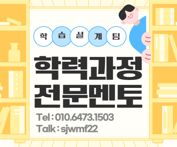 ★ㅊ네임카드 이미지★.png