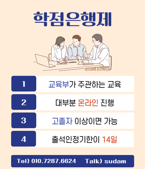 ★본문2이미지★.png