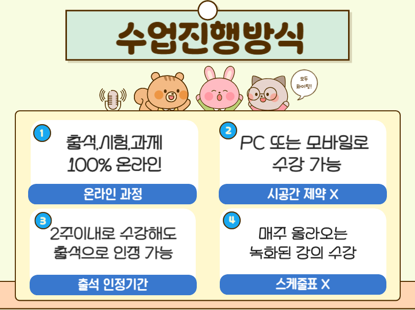 ★본문3 이미지 들어가는 위치★.png