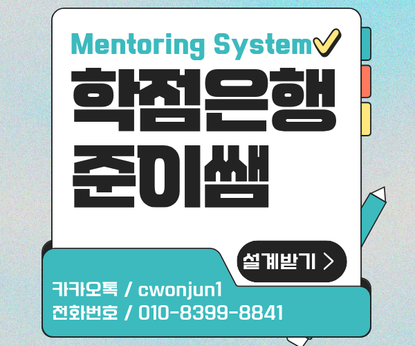★ㄱ네임카드 이미지★.png