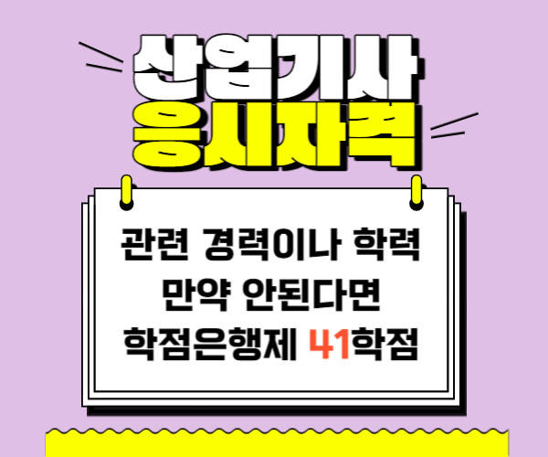 ★본문1이미지★.png