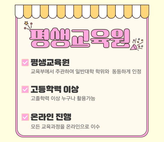 ★본문2 이미지 들어가는 위치(히든)★.png