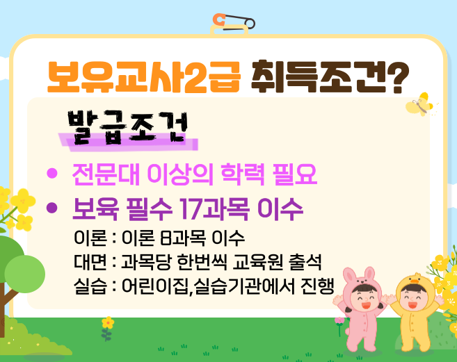 ★본문3 이미지 들어가는 위치★.png