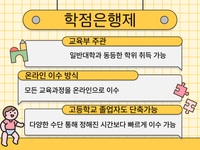 ★본문2 이미지 들어가는 위치★.png