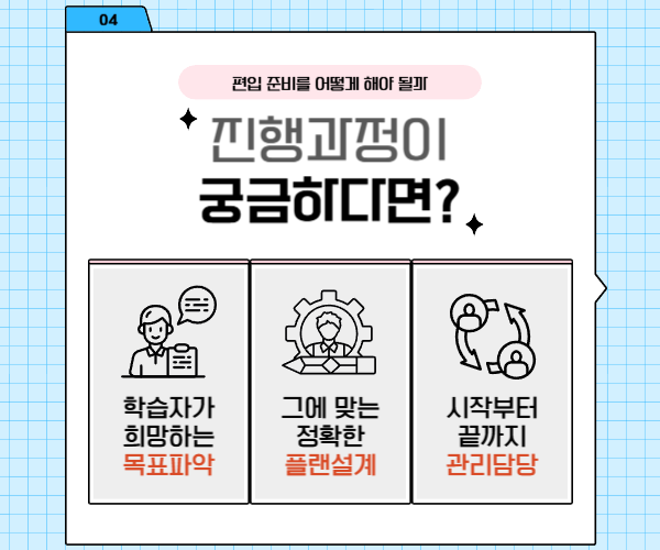 ★본문4이미지★.png