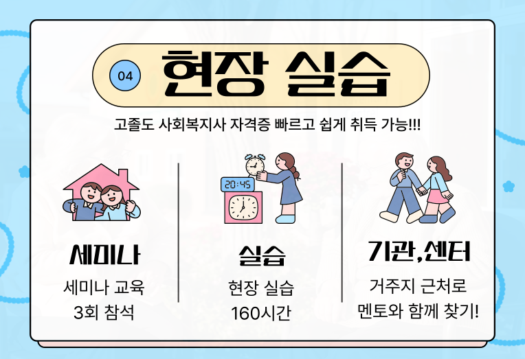 ★본문4 이미지 들어가는 위치★.png