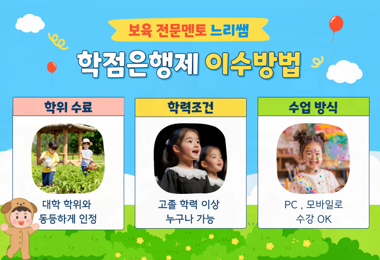 ★본문3 이미지 들어가는 위치★.png