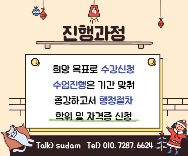 ★본문4이미지★.png