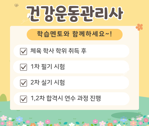 ★본문5 이미지 들어가는 위치★.png.png