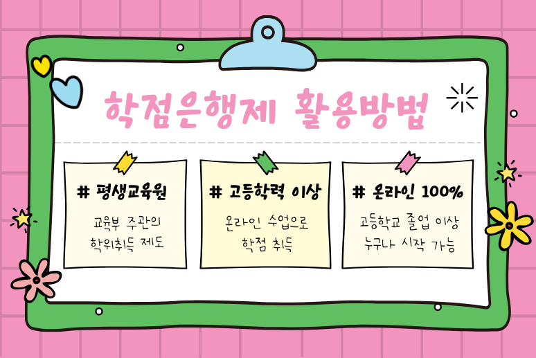 ★본문2 이미지 들어가는 위치★.png