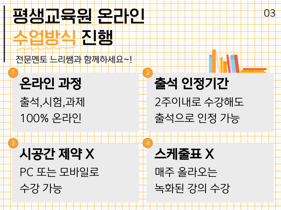 ★본문3 이미지 들어가는 위치★.png