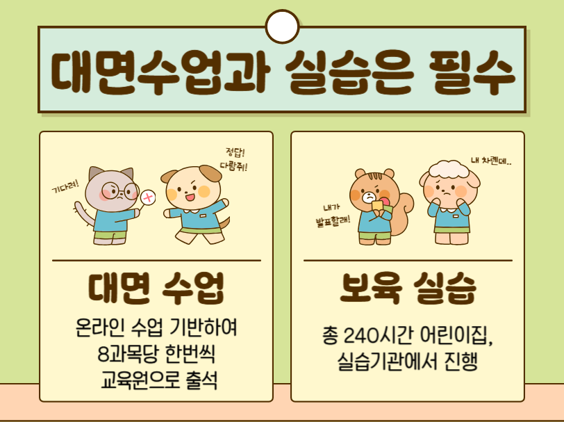 ★본문4이미지 들어가는 위치★.png