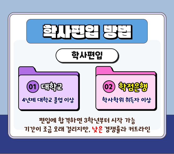 KakaoTalk_20250218_193204800.png
