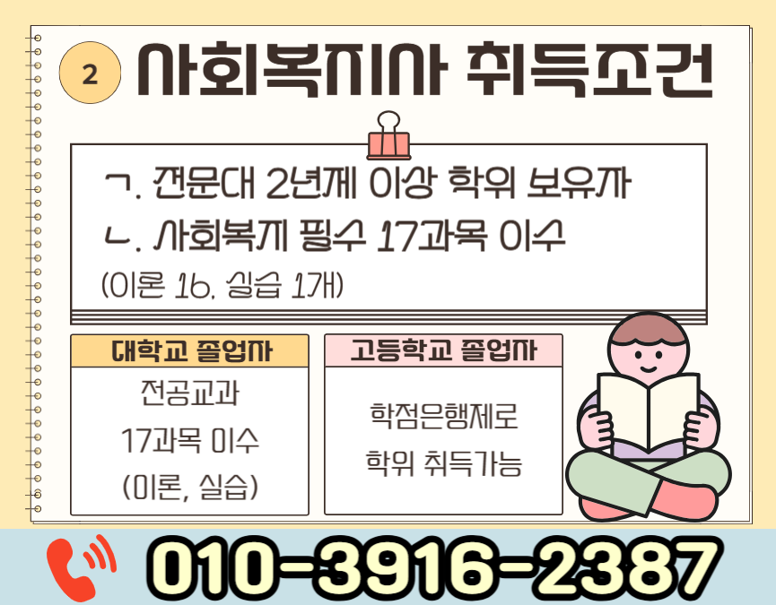 ★본문2 이미지 들어가는 위치★.png