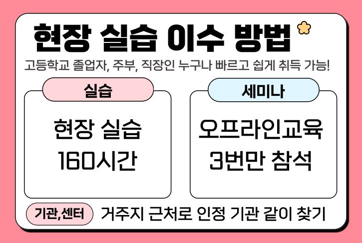 ★본문4 이미지 들어가는 위치★.png