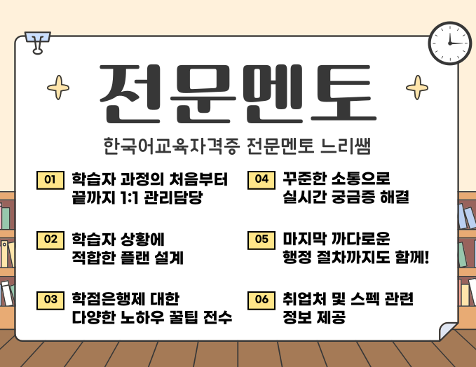 ★본문5 이미지 들어가는 위치★.png