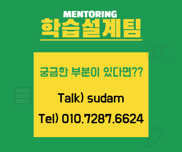 ★ㄱ배너 네임카드 이미지★.png