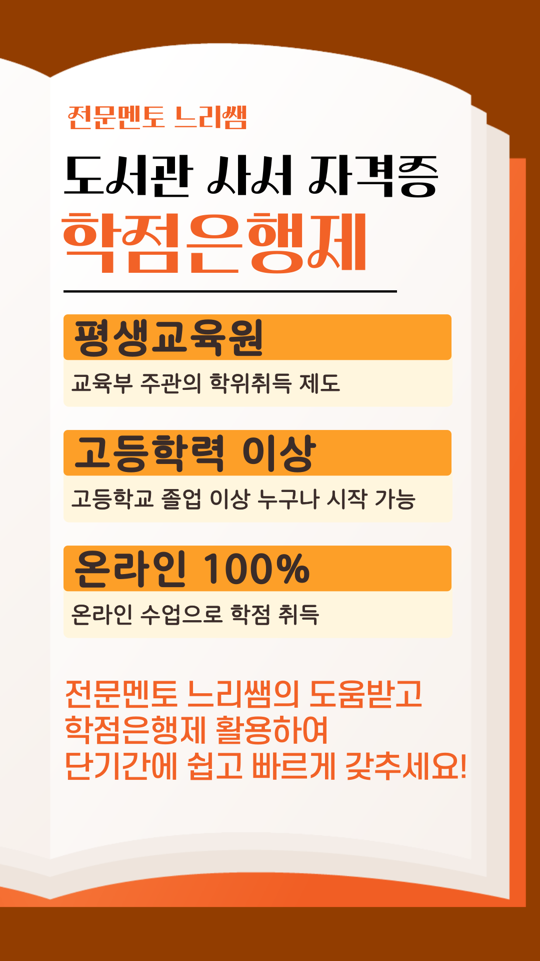 ★본문2 이미지 들어가는 위치★.png