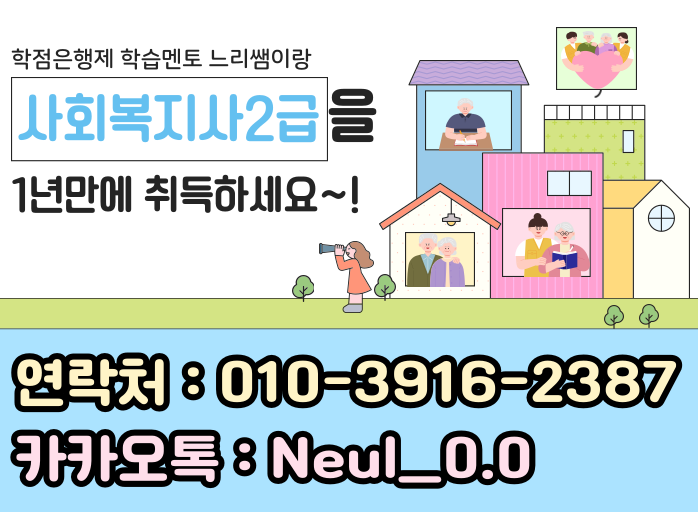 ★ㅈ네이버배너 들어가는 위치★.png