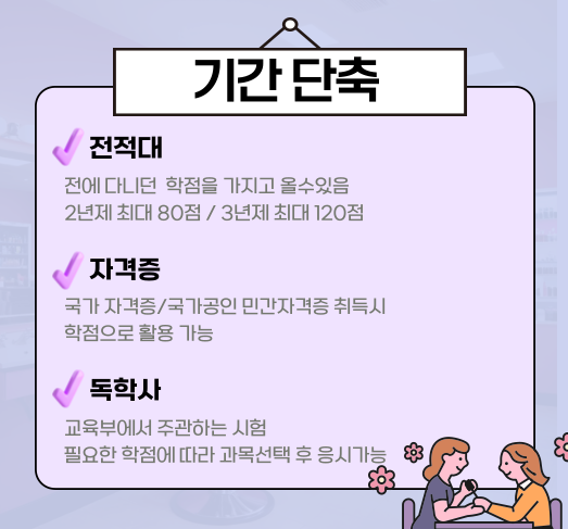 ★본문3 이미지 들어가는 위치★.png