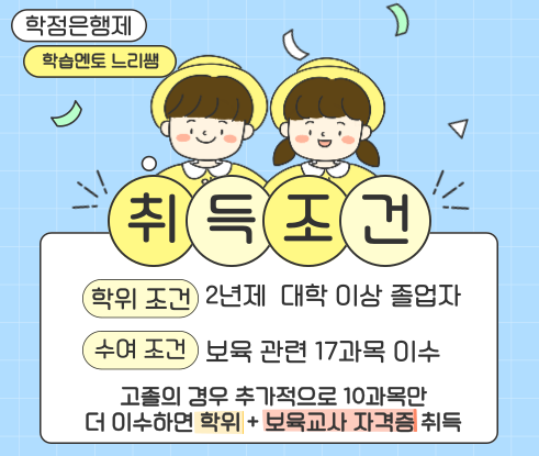 ★본문1 이미지 들어가는 위치★.png