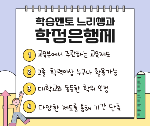 ★본문2 이미지 들어가는 위치★.png.png