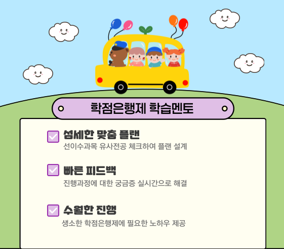 ★본문5 이미지 들어가는 위치(히든)★.png