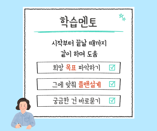 ★본문4이미지★.png
