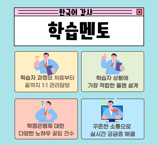★본문5 이미지 들어가는 위치★.png