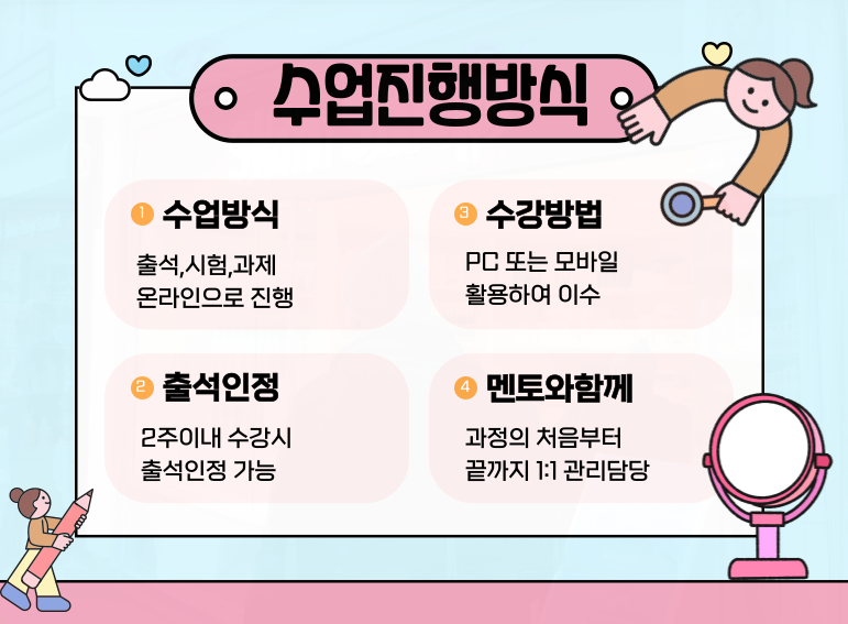 ★본문3 이미지 들어가는 위치★.png