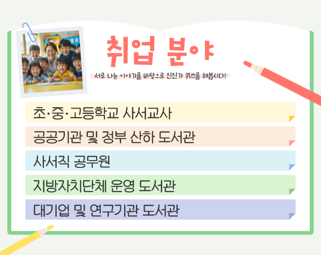 ★본문4 이미지 들어가는 위치★.png