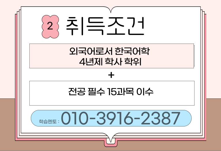 ★본문2 이미지 들어가는 위치★.png