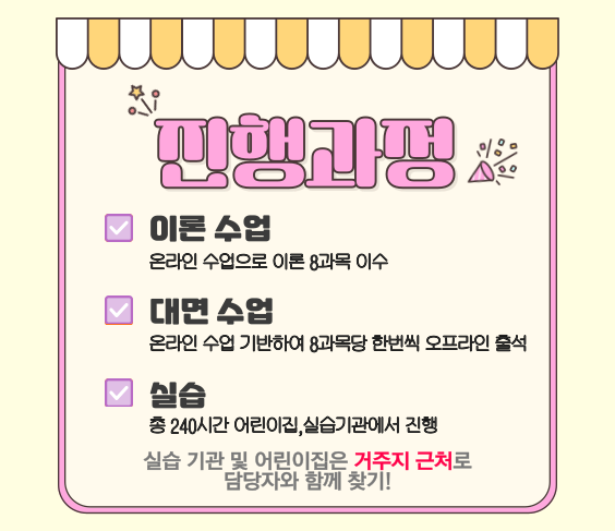 ★본문5 이미지 들어가는 위치(히든)★.png
