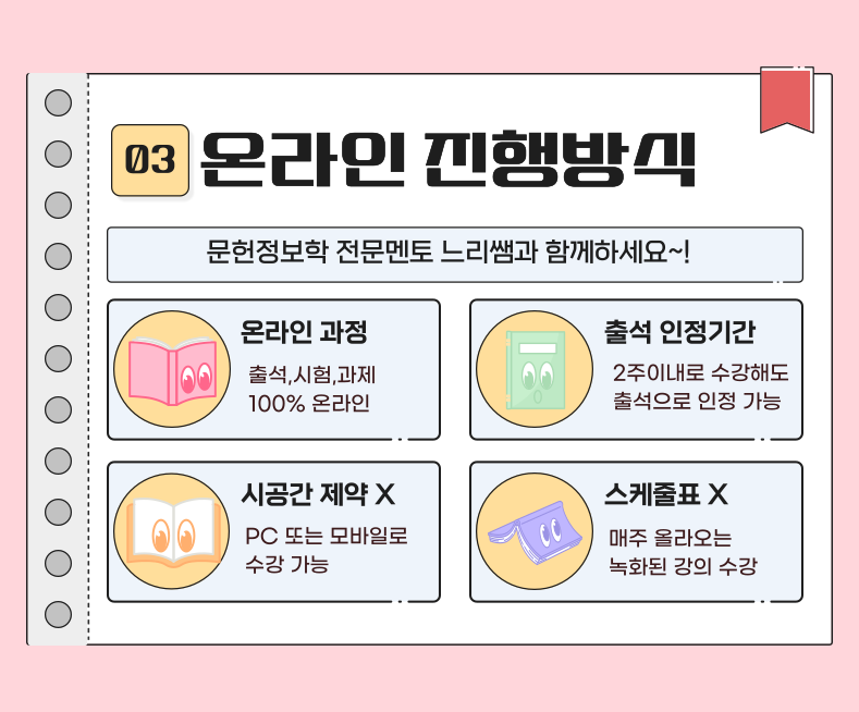 ★본문3 이미지 들어가는 위치★.png