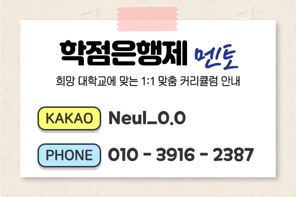 KakaoTalk_20250218_194151119.png