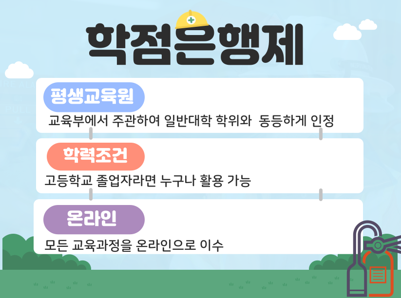 ★본문2 이미지 들어가는 위치★.png