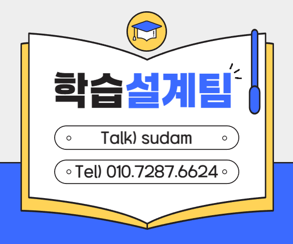 ★ㄱ배너 네임카드 이미지★.png