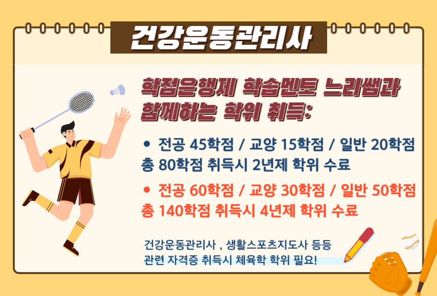 ★본문1 이미지 들어가는 위치★.png