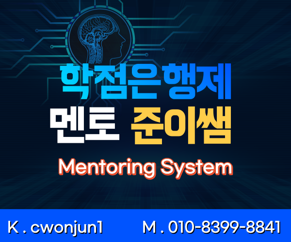 ★ㄱ배너 네임카드 이미지★.png