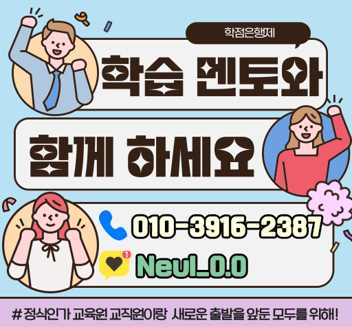제목을-입력해주세요_-007.png