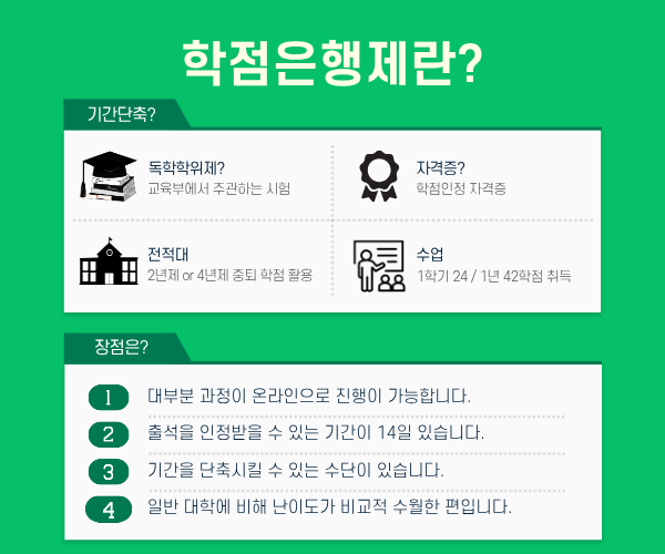 ★본문2이미지★.png